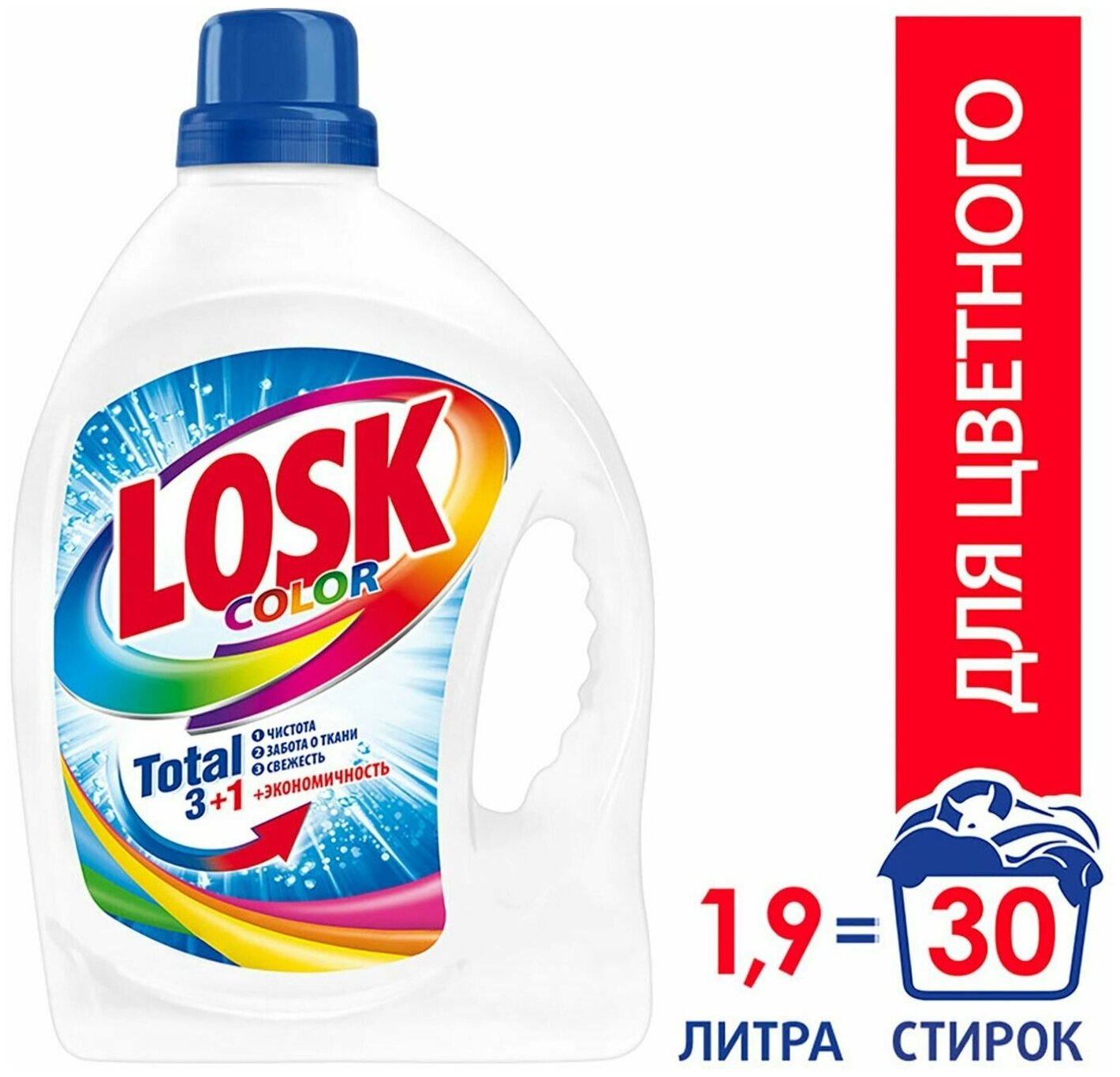 Средство для стирки Losk Color 1.3л Henkel - фото №15