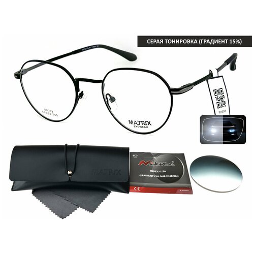 Тонированные очки MATRIX EYEWEAR с футляром мод. 792 Цвет 1 с линзами NIKITA 1.56 GRADIENT GRAY, HMA/EMI -6.00 РЦ 60-62