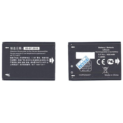 Аккумуляторная батарея CAB0400000C1 для Alcatel OT-1035D/OT-1016D/OT-1052D аккумулятор для alcatel ot 1008 ot 1010 ot 1013 и др cab0400000c1 cab0400011c1 tli004a1