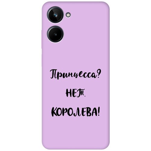 Силиконовый чехол на Realme 10 4G, Рилми 10 4Г Silky Touch Premium с принтом Princes? сиреневый силиконовый чехол фиолетовые и желтые фиалки на realme 10 4g рилми 10 4г