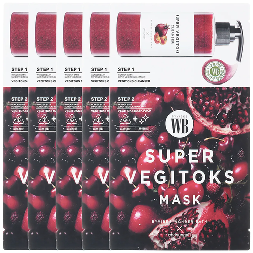 Маска тканевая + гель для глубокого очищения кожи Wonder Bath Super Vegitoks Mask Red Mask, 3 мл / 25 мл - 5 шт