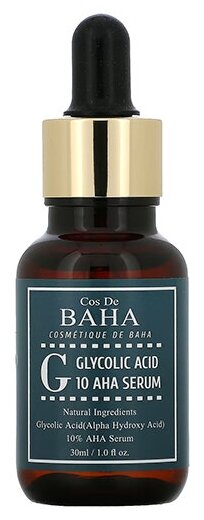 Пилинг-сыворотка для проблемной кожи c 10% гликолевой кислоты Cos De Baha Glycolic Acid 10 AHA Serum 30 мл