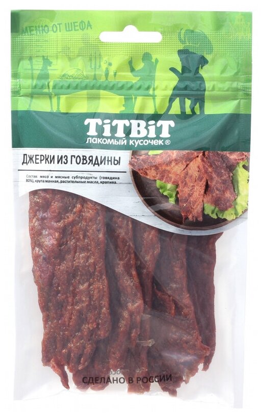 TitBit 5шт х 70г Меню от Шефа джерки мясные из говядины