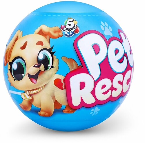 Игрушка Zuru 5 surprise Pet rescue Шар в непрозрачной упаковке (Сюрприз) 77265GQ1