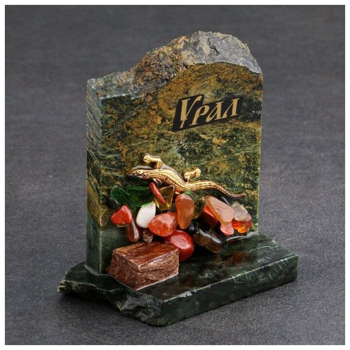 Сувенир-скол "Ящерица", с камнями, малый, товар микс (микс цветов, 1шт)
