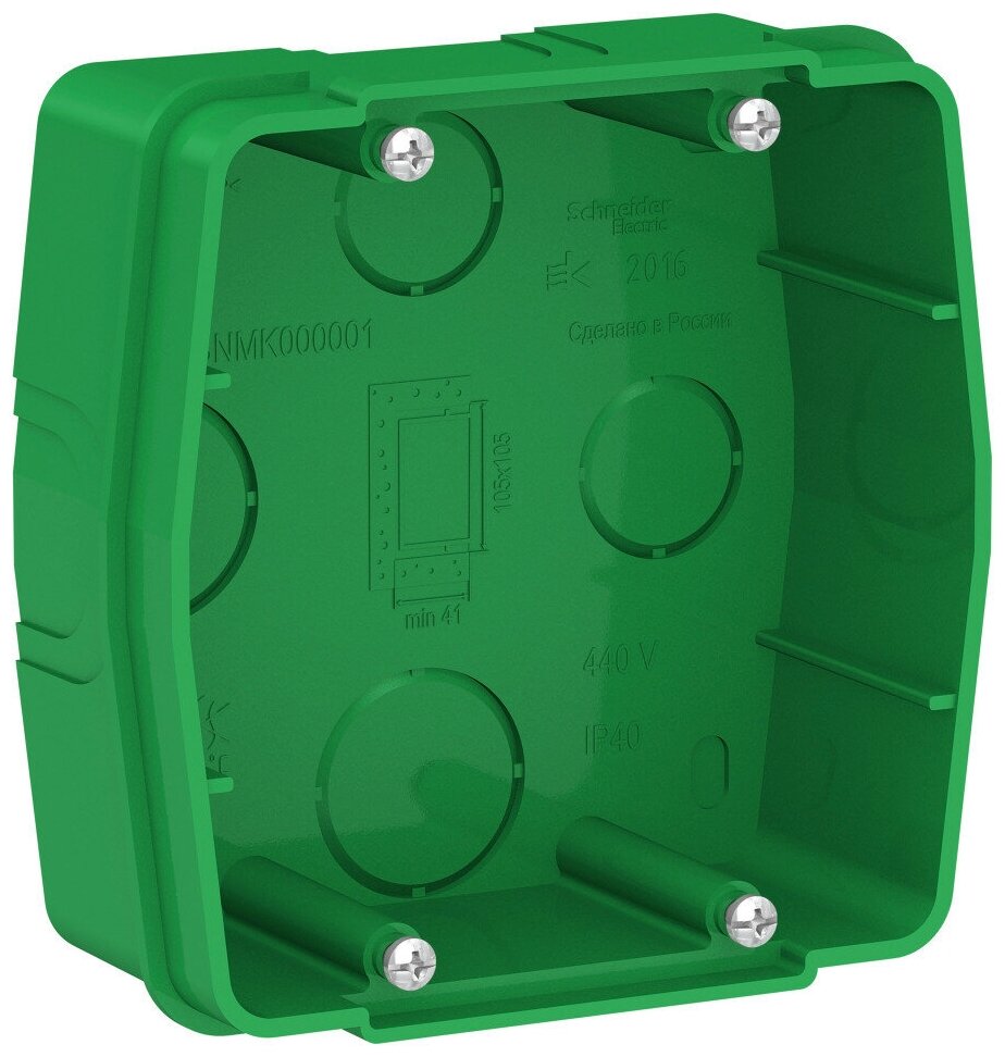 Blanca скрытая установка Коробка монтажная для силовых розеток, зелёный