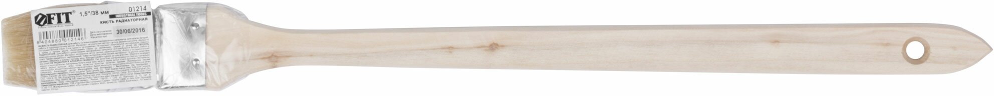Кисть радиаторная, натуральная светлая щетина, деревянная ручка 1,5" (38 мм)