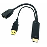 Видеоконвертер HDMI 19pin Male to Display Port 20 pin Female Espada Ehddp1526 - изображение
