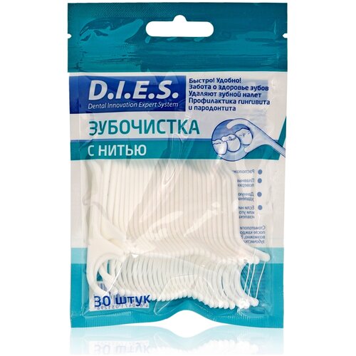 Купить Зубочистки с нитью D.I.E.S. 30 шт, Полоскание и уход за полостью рта