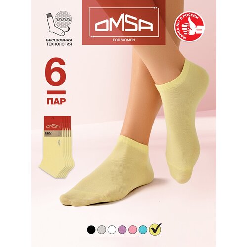 фото Женские носки omsa укороченные, 6 пар, размер 25, желтый