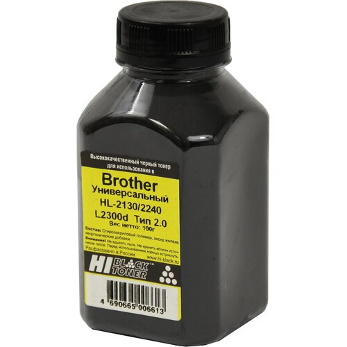 hi black расходные материалы тонер brother универсальный hl 2130 2240 l2300d тип 2 0 500 г канистра Тонер Hi-Black Универсальный для Brother HL-2130/2240/L2300d, Тип 2.0, Bk, 100 г, банка