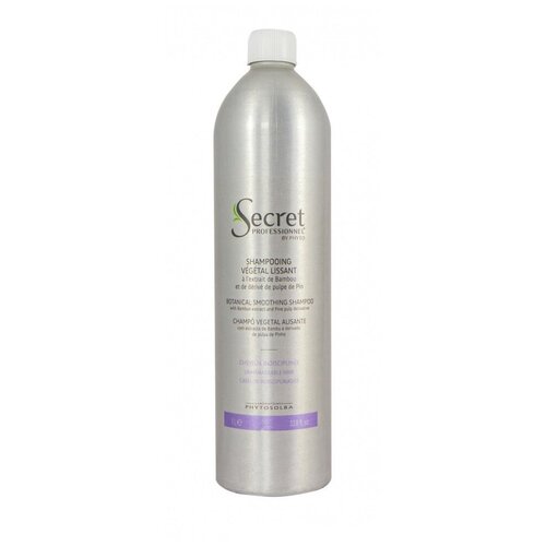 Kydra Secret Professionnel by Phyto шампунь Vegetal Lissant | Шампунь для всех типов волос с экстрактом мякоти бамбука, 1000 мл