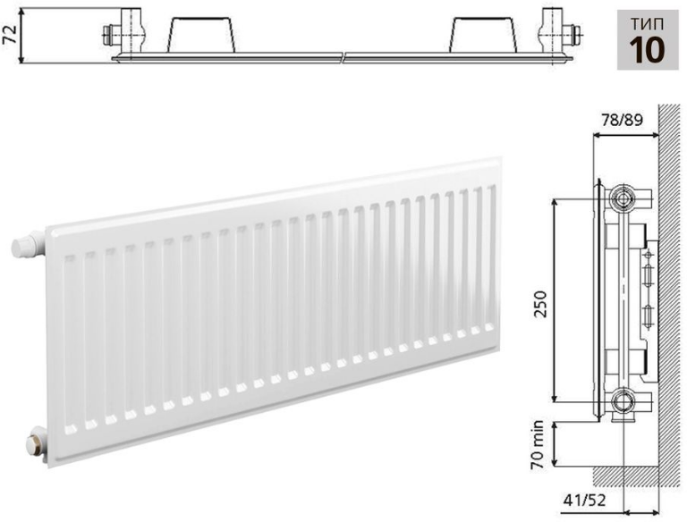 Радиатор панельный Prado Universal 10х300х400 - фотография № 2