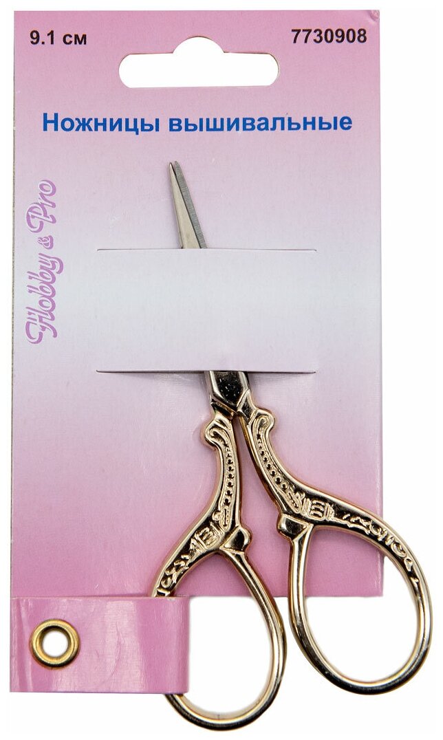 фото 155264 Ножницы вышивальные 9.1 см/5.5' Hobby&Pro