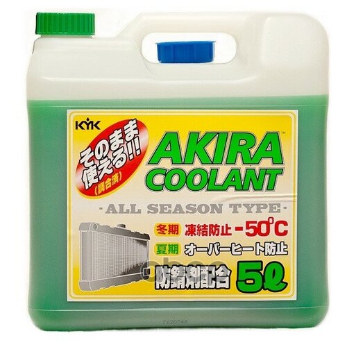 Антифриз Готовый Coolant -50c Зеленый (5л) KYK арт. 55008