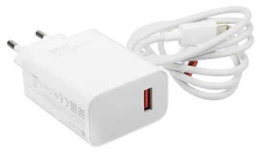 Зарядный комплект Xiaomi Mi Charging Combo 33 Вт