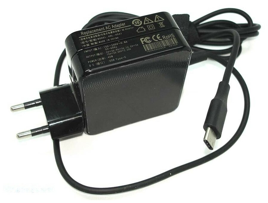 Блок питания ADL-45A1 5. V/3A, 9V/3A, 15V/3A, 20V/2.25A (Type-C) 45W