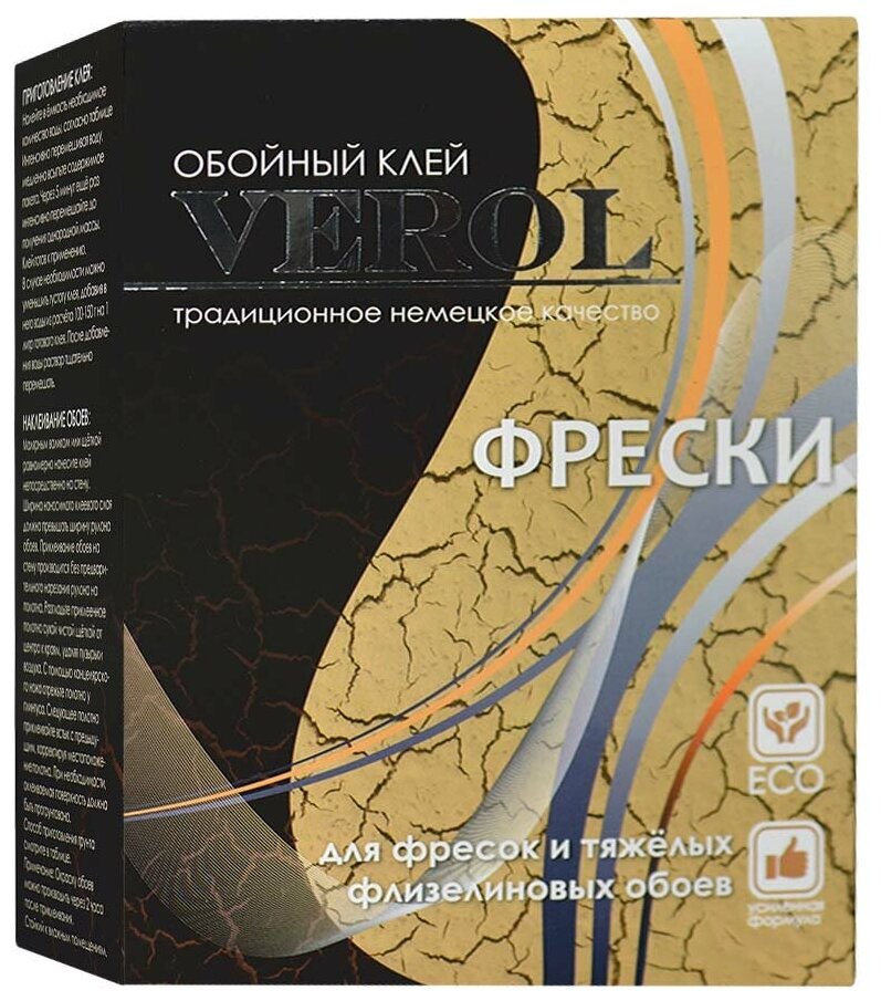 Клей для фресок VEROL усиленный обойный клей 250г