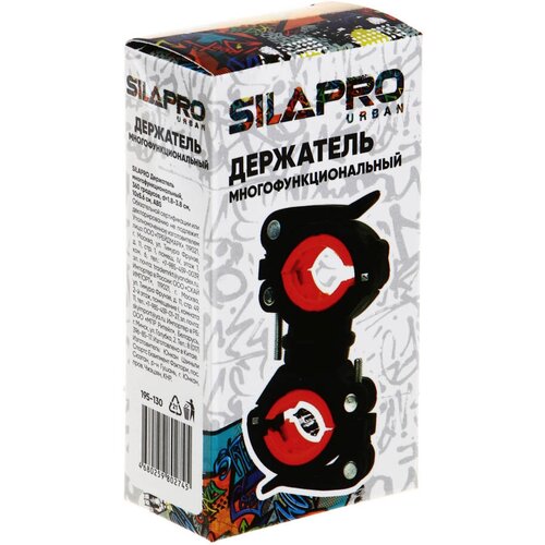 Держатель для велосипеда многофункциональный 360 градусов 249₽