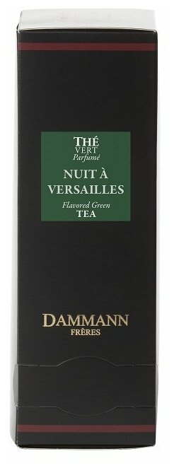 Чай Dammann Дамманн Nuit a Versailles Ночь в Версале, коробка 24 пакета