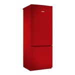 Холодильник Pozis RK-102 рубиновый - изображение