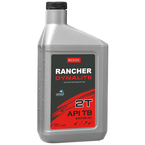 Масло для садовой техники Rezoil Rancher Dynalite 2T, 0.946 л масло минеральное rezoil rancher dynalite 2t 0 946 л