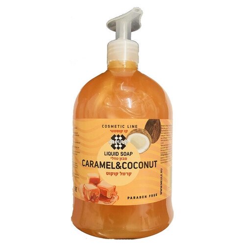 Meule Жидкое мыло для рук Карамель и Кокос 1000мл 1514₽