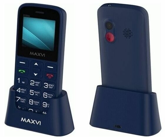 MAXVI B100DS Blue