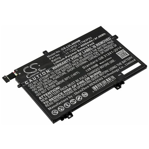 Аккумулятор для ноутбуков Lenovo ThinkPad L480, (L17C3P52, L17M3P53), 4000мАч аккумулятор для lenovo thinkpad l480 l580 01av464 l17c3p52