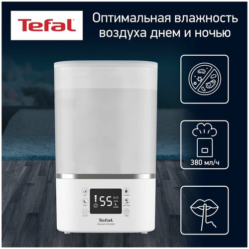 Увлажнитель воздуха Tefal HD4040F0 ультразвуковой увлажнитель воздуха tefal aqua perfect hd5235f0