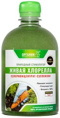 Концентрат суспензии хлореллы 0,5л