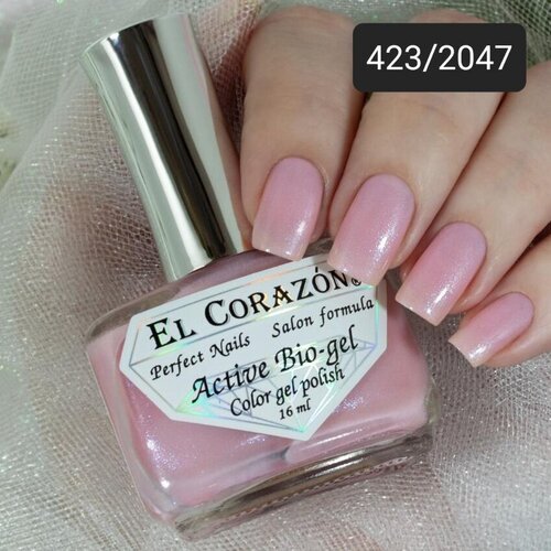 EL Corazon® Active Bio-gel Color gel polish №423/2047