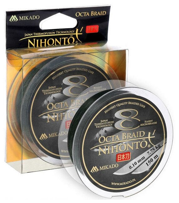 Плетеный шнур Mikado NIHONTO OCTA BRAID 023 green (150 м) - 20.80 кг.