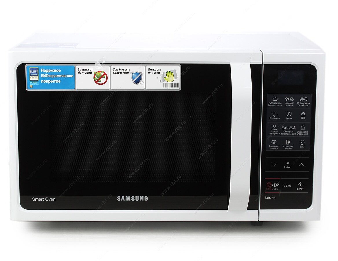 Микроволновая печь Samsung MC28H5013AW, белый - фотография № 18
