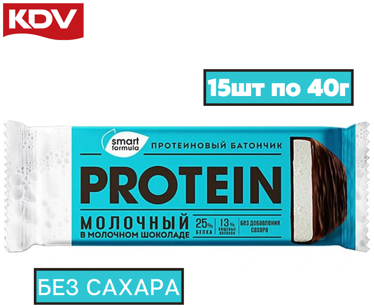 Протеиновый батончик КДВ "SMART FORMULA" в молочном шоколаде без сахара, 15 шт по 40 гр (600 гр) , Яшкино