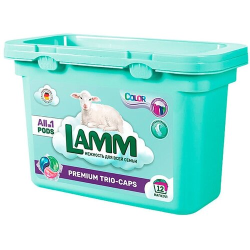 Набор из 3 штук Средство для стирки LAMM 261г 12шт жидкое в капсулах COLOR