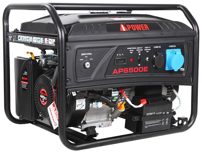 Комплект Бензиновый генератор A-iPower Lite AP6500E с электростартером + Колеса и ручки (20207К)