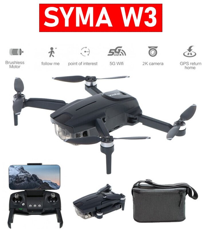Квадрокоптер Syma W3 27K камера черный