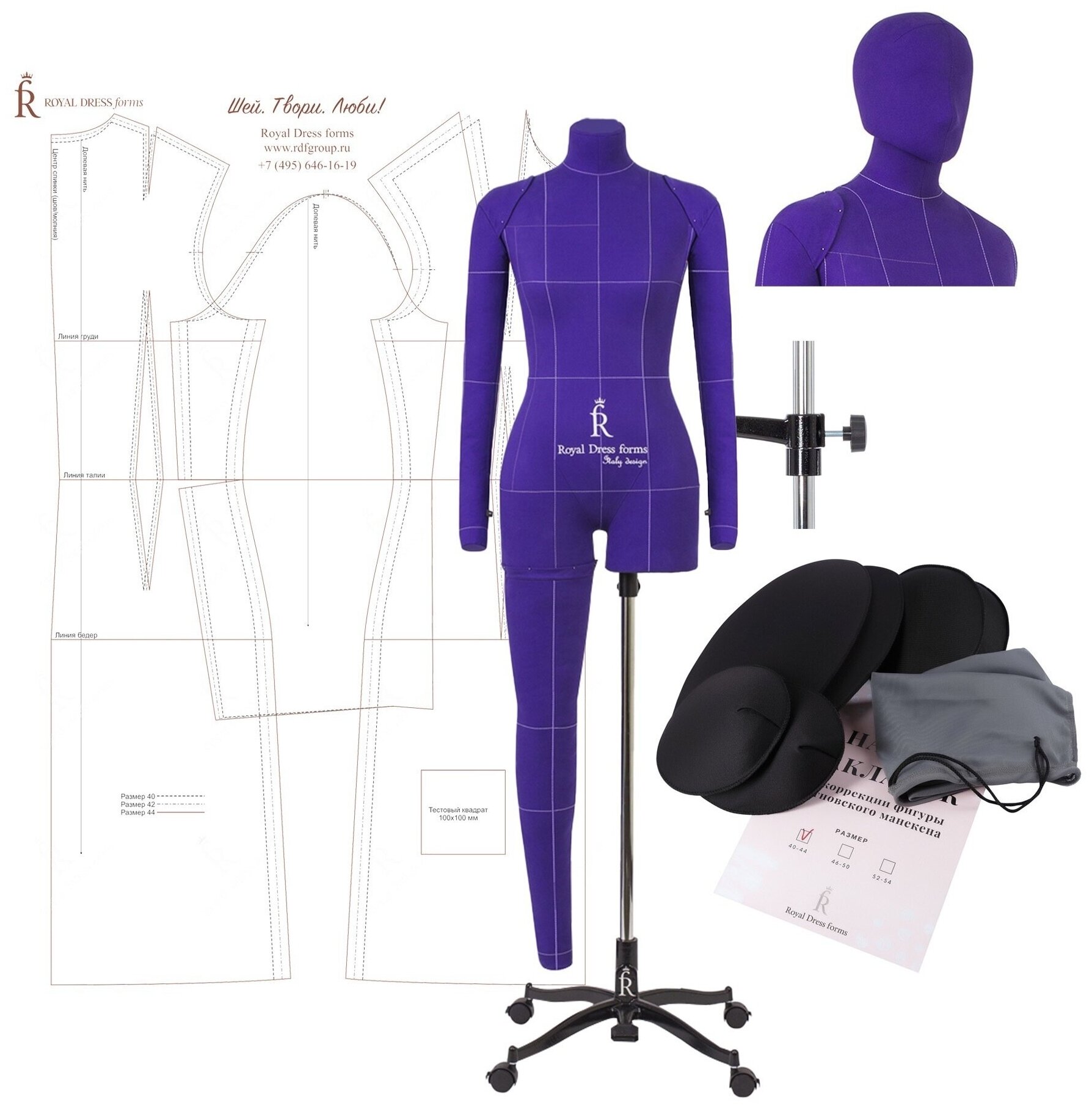 Манекен портновский Моника Арт, Royal Dress forms размер 46