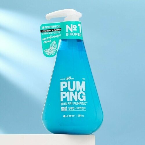 Зубная паста Original Pumping Toothpaste, 285 г зубная паста original pumping toothpaste 285 г