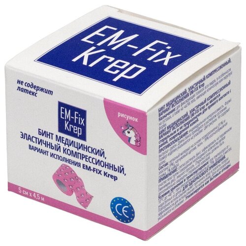 EM-Fix krep, самофиксирующийся бинт детский, 5 см х 4,5 м, розовый, картонная упаковка