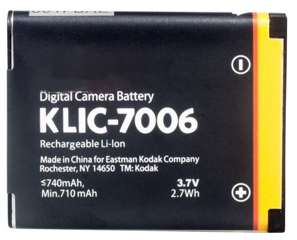 Аккумуляторная батарея 710mAh KLIC7006/ NP-45 для фотоаппарата Kodak FZ51/ FZ53/ Touch + гарантия