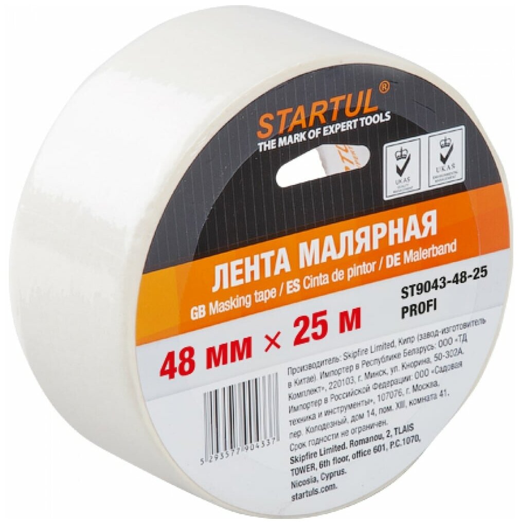 Лента малярная 48ммх25м STARTUL PROFI (ST9043-48-25) белая