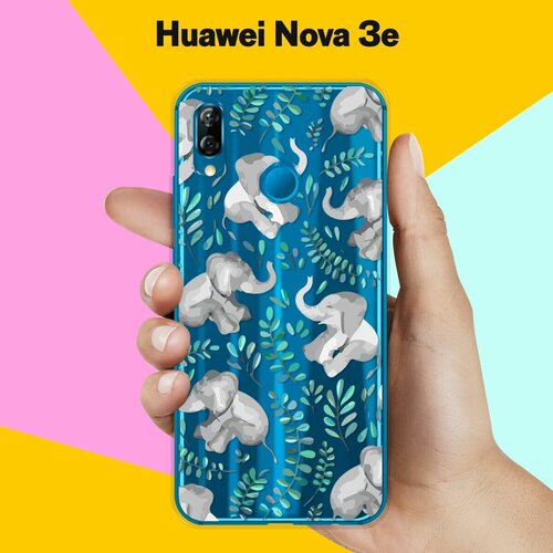 Силиконовый чехол на Huawei nova 3e Узор из слонов / для Хуавей Нова 3е силиконовый чехол узор из слонов на huawei nova 5i