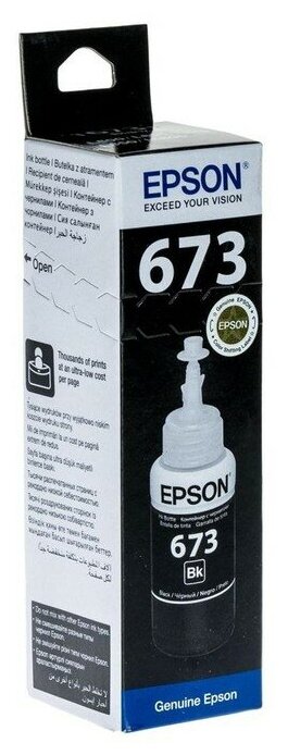 Чернила Epson C13T673198, для Epson L800, Epson L805, Epson L810, Epson L850, Epson L1800, черный, 70 мл