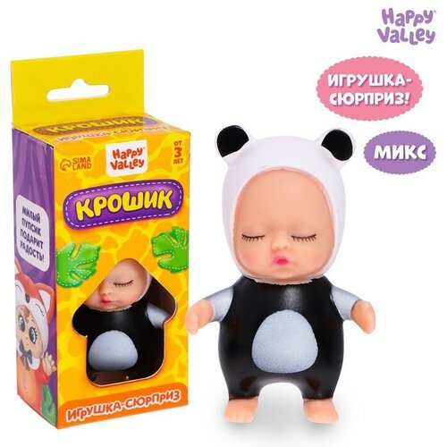 Игрушка-сюрприз Крошик, зверята, микс