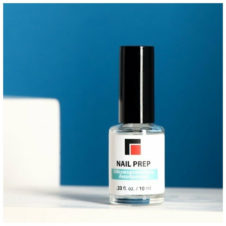 Дегидратор для ногтей "Nail Prep", 10 мл