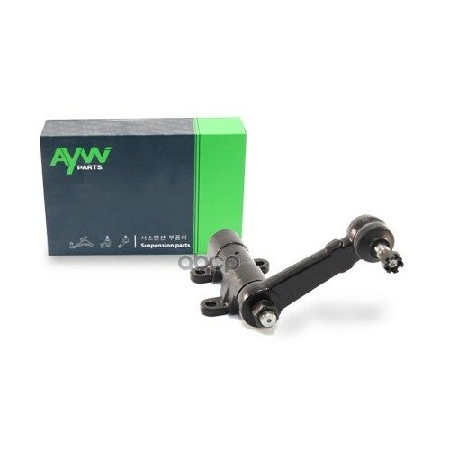 Рычаг Mitsubishi Pajero Ii 90- Маятниковый (Aywiparts) Aw1340005 AYWIparts арт. AW1340005