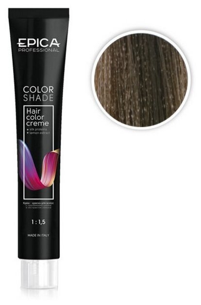 EPICA PROFESSIONAL Colorshade Крем-краска 5.7 светлый шатен шоколадный, 100 мл.