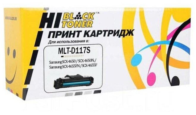 Тонер-картридж Hi-Black - фото №2